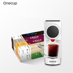 九阳Onecup胶囊咖啡机奶茶机家用Mini One KD03-Y1W+迎新悦享尝鲜礼盒（80颗）