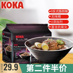 袋装方便面 新加坡进口koka非油炸荞麦面意式蒜香味紫麦面袋装快熟方便面多少钱 什么值得买