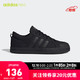 阿迪达斯官网 adidas neo BRAVADA 男鞋休闲运动鞋FW2883 一号黑