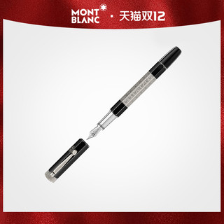 Montblanc/万宝龙全新传承系列埃及迷情双色特别款墨水笔