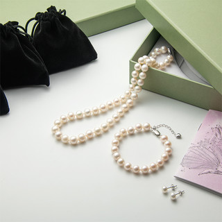 AINUOSHI 瑷乐诗 珍珠项链+手链+耳钉套装 6-6.5mm