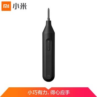 MIJIA 米家 手自一体电动螺丝刀