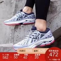 力度升级：京东 Mizuno/美津浓 双12年终盛典