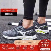 力度升级：京东 Mizuno/美津浓 双12年终盛典