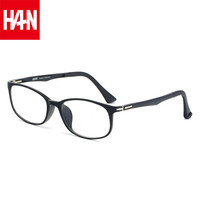 HAN 汉 近视眼镜框架4882+赠1.56非球面防蓝光镜片