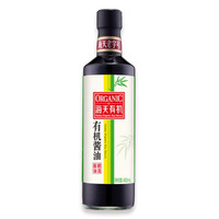 “ORGANIC”是一种生活态度,价格亲民涵盖高中低价位,54款适合老中青三代人的有机美食清单推荐