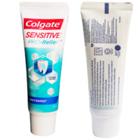 Colgate 高露洁 抗敏专家美白牙膏 110g