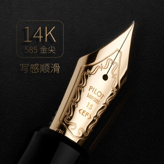 日本百乐（PILOT）贵客743 custom 钢笔14K金笔尖  商务送礼 FKK-3000R 黑色 SM尖  官方标配 明尖