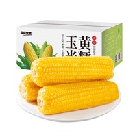 NANDAOBEIMAI 南稻北麦糯 玉米黄玉米 200g*10支/箱