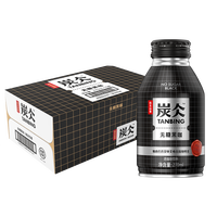 NONGFU SPRING 农夫山泉 炭仌咖啡 无糖黑咖 270ml*15罐