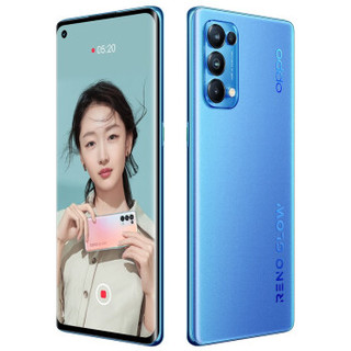 OPPO Reno5 Pro 5G手机 12GB+256GB 极光蓝