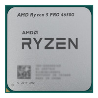 AMD 锐龙 R5-4650G CPU 3.7GHz 6核12线程