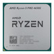AMD 锐龙 台式机 CPU 处理器 R5 4650GCPU