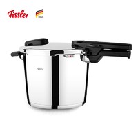 Fissler 菲仕乐 新味达快高速快锅 6L