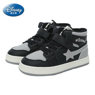 Disney 迪士尼 儿童运动棉鞋