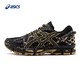 ASICS 亚瑟士 GEL-KAHANA 8 1011B109-200 男士越野跑步鞋