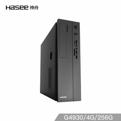 神舟 HASEE 新瑞E20-4340S2W 商用办公台式电脑主机 (G4930 4G DDR4 256GSSD 内置WIFI WIN10)