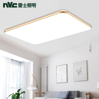 nvc-lighting 雷士照明 超薄简约吸顶灯