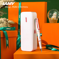 LAMY 凌美 Safari狩猎 钢笔 限定圣诞礼盒