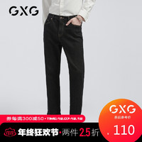 GXG #10B10500408 男装黑色牛仔长裤