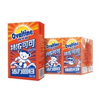 88VIP：Ovaltine 阿华田 泰迪熊款 麦芽乳饮料 250ml*6盒 *5件
