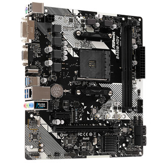 ASRock 华擎 B450M-HDV R4.0 MATX主板（AMD AM4、B450）+AMD 锐龙R7-2700X CPU套装