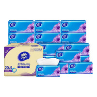 Vinda 维达 超韧系列 抽纸 3层*130抽*20包(195*133mm)