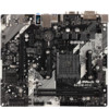 ASRock 华擎 B450M-HDV R4.0 M-ATX主板（AMD AM4、B450）