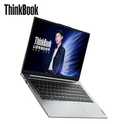 ThinkBook 14s锐龙版 2021款 14英寸笔记本电脑（R7-4800U、16GB、512GB）