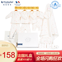 值无不言330期:育儿小宝典,0-6个月育儿经验分享~
