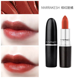 m.a.c 魅可 mac marrakesh 3g 646脏橘色女士口红柔感哑光唇膏