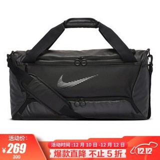 耐克NIKE 男女通款 训练包 桶包 健身包 旅行包 BRASILIA 运动包 DB4694-010黑色大号