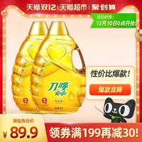 玉米油3L*2 *6件