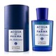 补贴购：ACQUA DI PARMA 帕尔玛之水 蓝色地中海 利古里亚柑橘淡香水 EDT 150ml