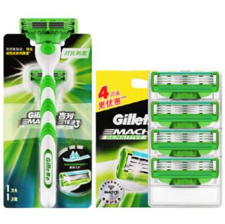 Gillette 吉列 锋速3系列敏锐手动剃须刀 1刀架+5刀头