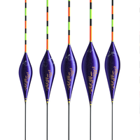 HUA 化氏 1号 2号 一味极光浮漂纳米鱼标套装