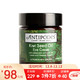 Antipodes安媞珀奇异果籽眼霜30ml *3件