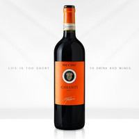 意大利原瓶进口红酒 彼奇尼酒庄DOCG级基安蒂干红葡萄酒 单瓶750毫升 *3件