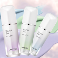 LANEIGE 兰芝 雪纱丝柔防晒隔离乳