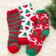 移动专享：卡·同 圣诞加绒加厚毛圈袜 3双装