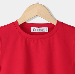 恒源祥 儿童纯色圆领短袖T恤 TQ20700 红色 110cm