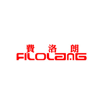 filolang/费洛朗