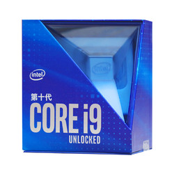 ntel 英特尔 酷睿 i9-10900K 盒装CPU处理器