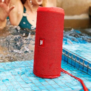 JBL 杰宝 Flip4 2.0声道 户外 蓝牙音箱 珍珠白