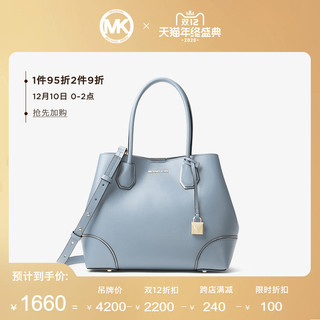 MK Zip Tote 中号皮质托特包单肩斜挎手提包女包 *2件