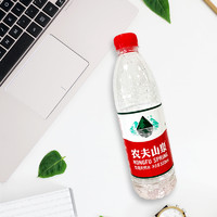 聚划算百亿补贴：NONGFU SPRING 农夫山泉 矿泉水 大瓶饮用水 550ml*12瓶