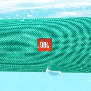 JBL 杰宝 Flip4 2.0声道 户外 蓝牙音箱 绿色