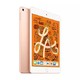  Apple 苹果 iPad mini 5 2019款 7.9英寸 平板电脑 64GB WLAN　