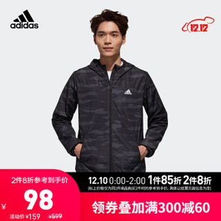 阿迪达斯官网 adidas COMM WB CAMO男装运动型格梭织夹克 DW4652 黑色/白 A/M(175/96A)