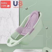 babycare 婴儿洗澡盆可坐躺